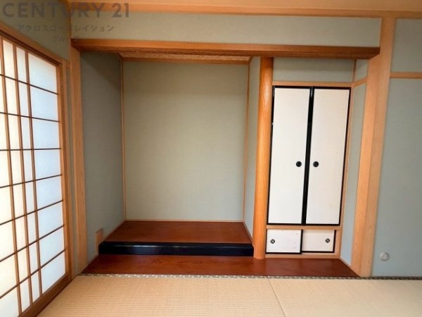 川西市水明台２丁目の中古一戸建て