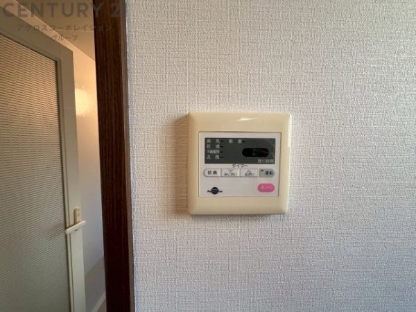 川西市水明台２丁目の中古一戸建て