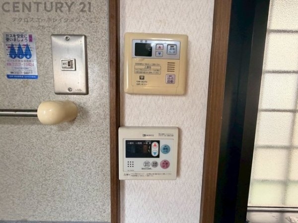 川西市水明台２丁目の中古一戸建て