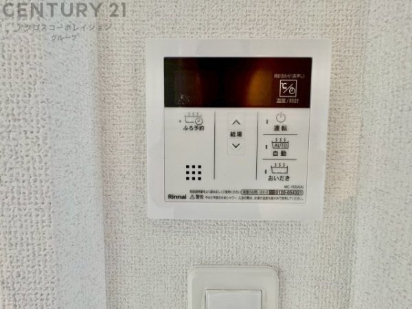 グラファーレ宝塚市中山五月台２期　全１棟