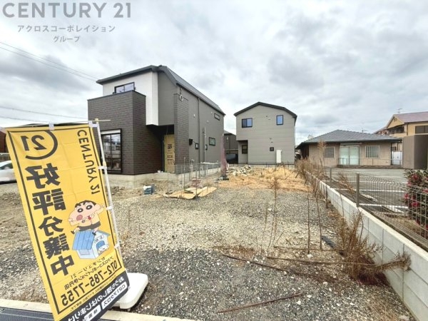 伊丹市東野1丁目売り土地E号地