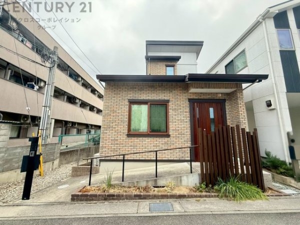 伊丹市荻野5丁目中古戸建