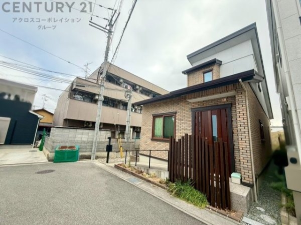 伊丹市荻野5丁目中古戸建