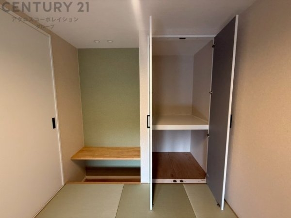 サンリーノ逆瀬川野上ノースコート