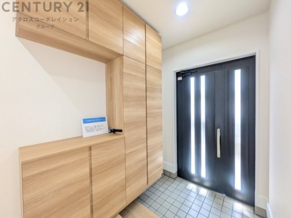 宝塚市南ひばりガ丘１丁目の中古一戸建て