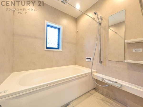 宝塚市南ひばりガ丘１丁目の中古一戸建て