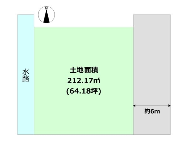 宝塚市中山桜台2丁目売り土地