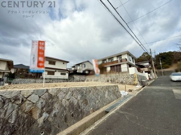 宝塚市中山桜台2丁目売り土地