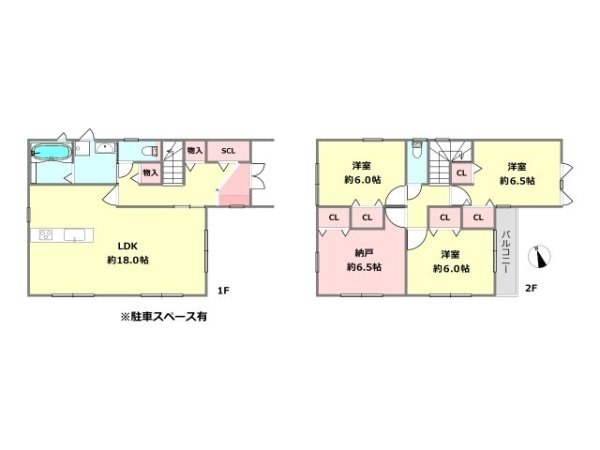 池田市畑1丁目新築一戸建て