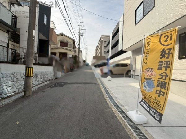 大阪府豊中市刀根山６丁目新築一戸建て