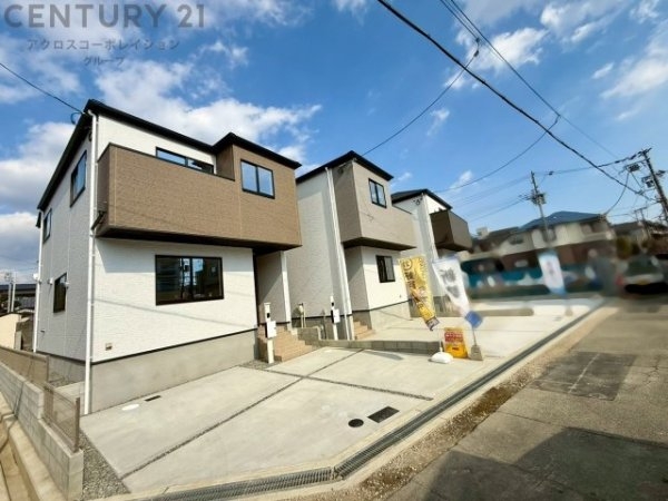 豊中市清風荘1丁目新築一戸建て
