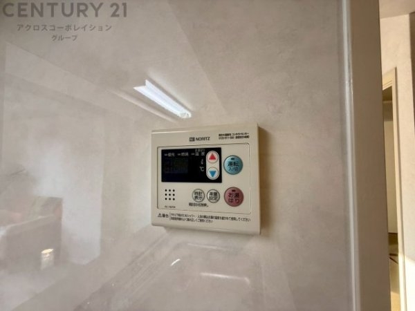 フォルム逆瀬川