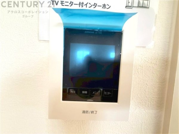 テラシエ伊丹市荻野2期　限定1区画