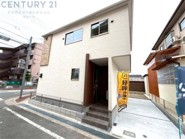 テラシエ伊丹市荻野2期　限定1区画