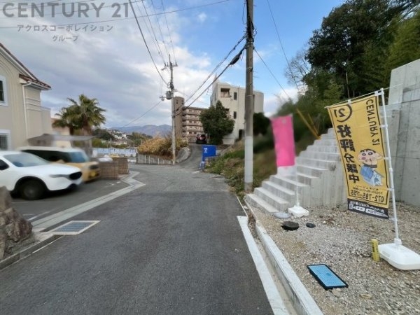 川西市松が丘町売り土地