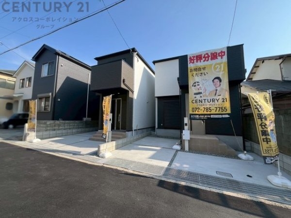 テラシエ伊丹市松ヶ丘1期　全2区画
