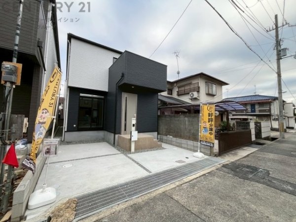 テラシエ伊丹市松ヶ丘1期　全2区画