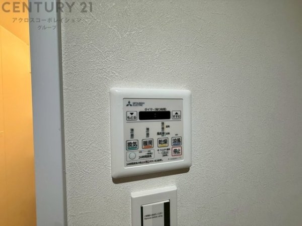 日興宝塚南口スカイマンション