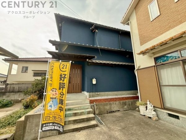 宝塚市小浜5丁目中古戸建