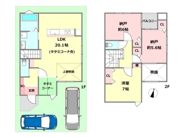 宝塚市美幸町新築一戸建て