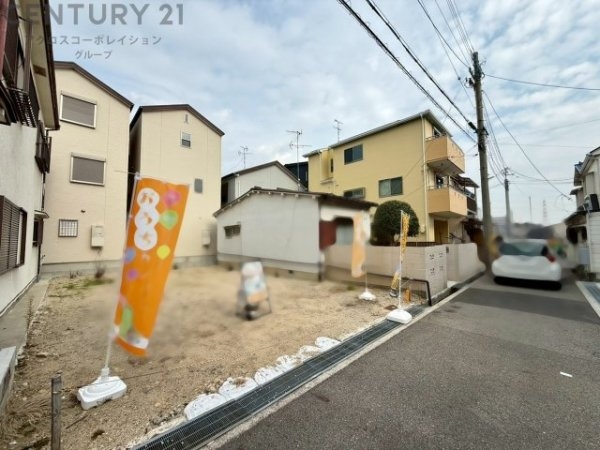 宝塚市美幸町新築一戸建て
