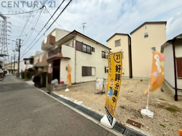 宝塚市美幸町新築一戸建て