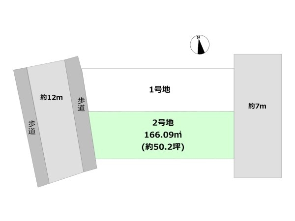 宝塚市逆瀬台５丁目の土地