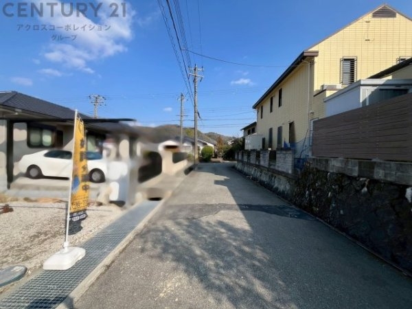 リナージュ川西緑が丘1丁目第1期　全2区画
