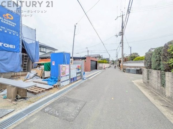 ブルーミングガーデン伊丹市中野西2丁目　全2区画