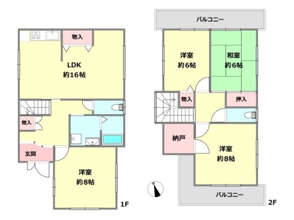 伊丹市寺本５丁目中古戸建