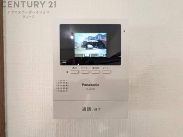 伊丹市寺本５丁目の中古一戸建て