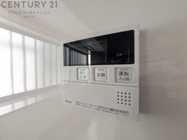 伊丹市寺本５丁目の中古一戸建て