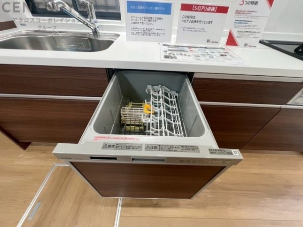 宝塚市山本南２丁目の中古一戸建て
