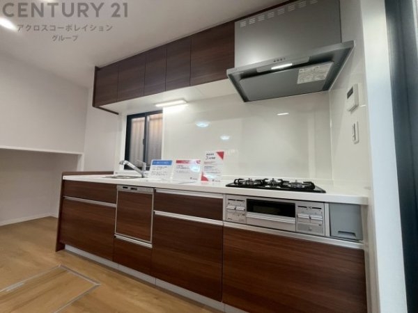 宝塚市山本南2丁目中古戸建