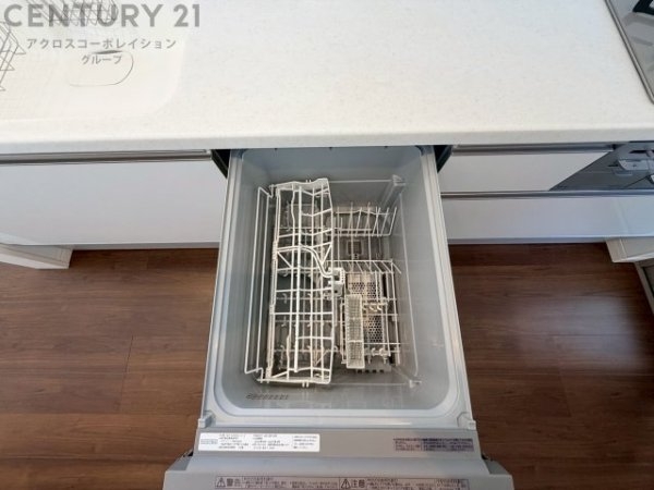 宝塚市山手台東５丁目の中古一戸建て