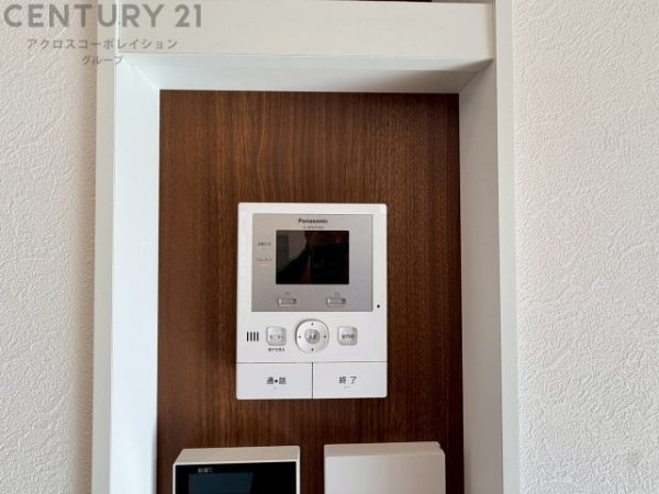 宝塚市山手台東５丁目の中古一戸建て