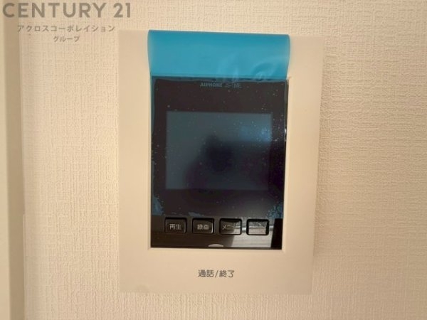クレイドルガーデン池田市井口堂第2　全7区画