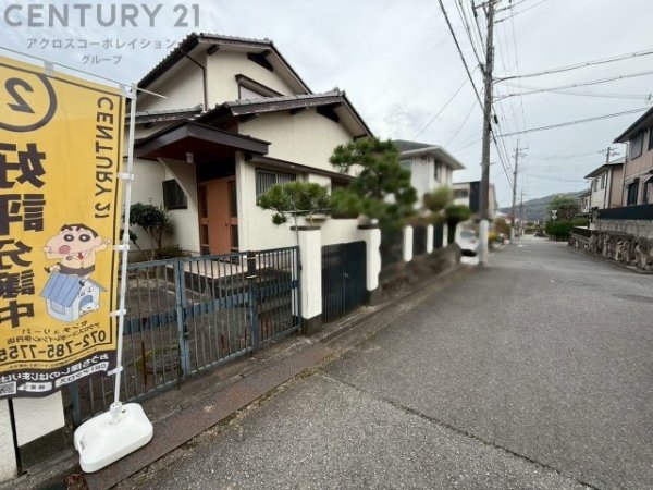 川西市緑台6丁目売り土地