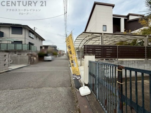 川西市緑台6丁目売り土地