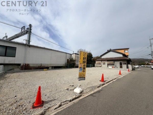 川西市滝山町売り土地