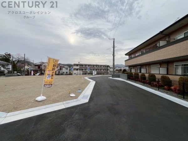 川西市東多田２丁目の土地