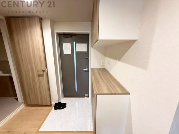 伊丹中央シティハウス