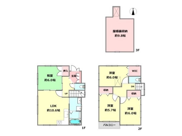 伊丹市鈴原町６丁目の中古一戸建て