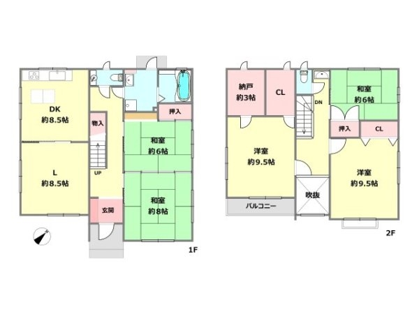 川西市緑台1丁目中古戸建