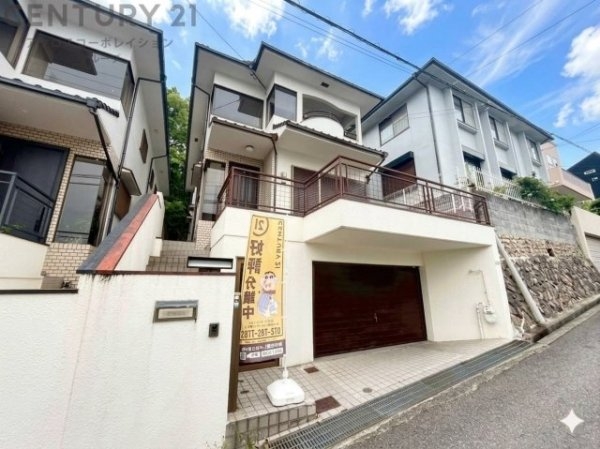 宝塚市御殿山２丁目中古戸建