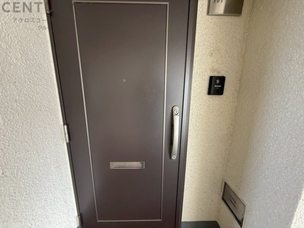 逆瀬川グリーンハイツB棟