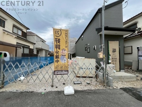 伊丹市堀池2丁目売り土地
