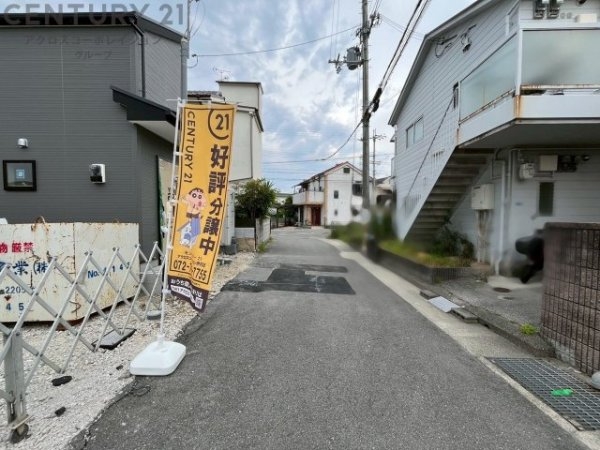 伊丹市堀池2丁目売り土地