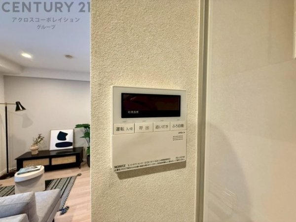 エンゼルハイム宝塚第5