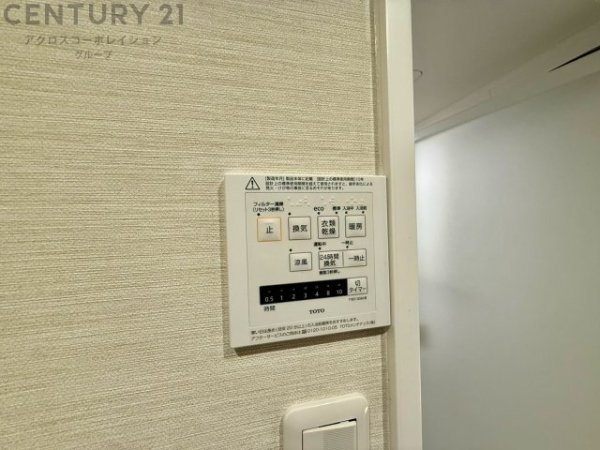 エンゼルハイム宝塚第5